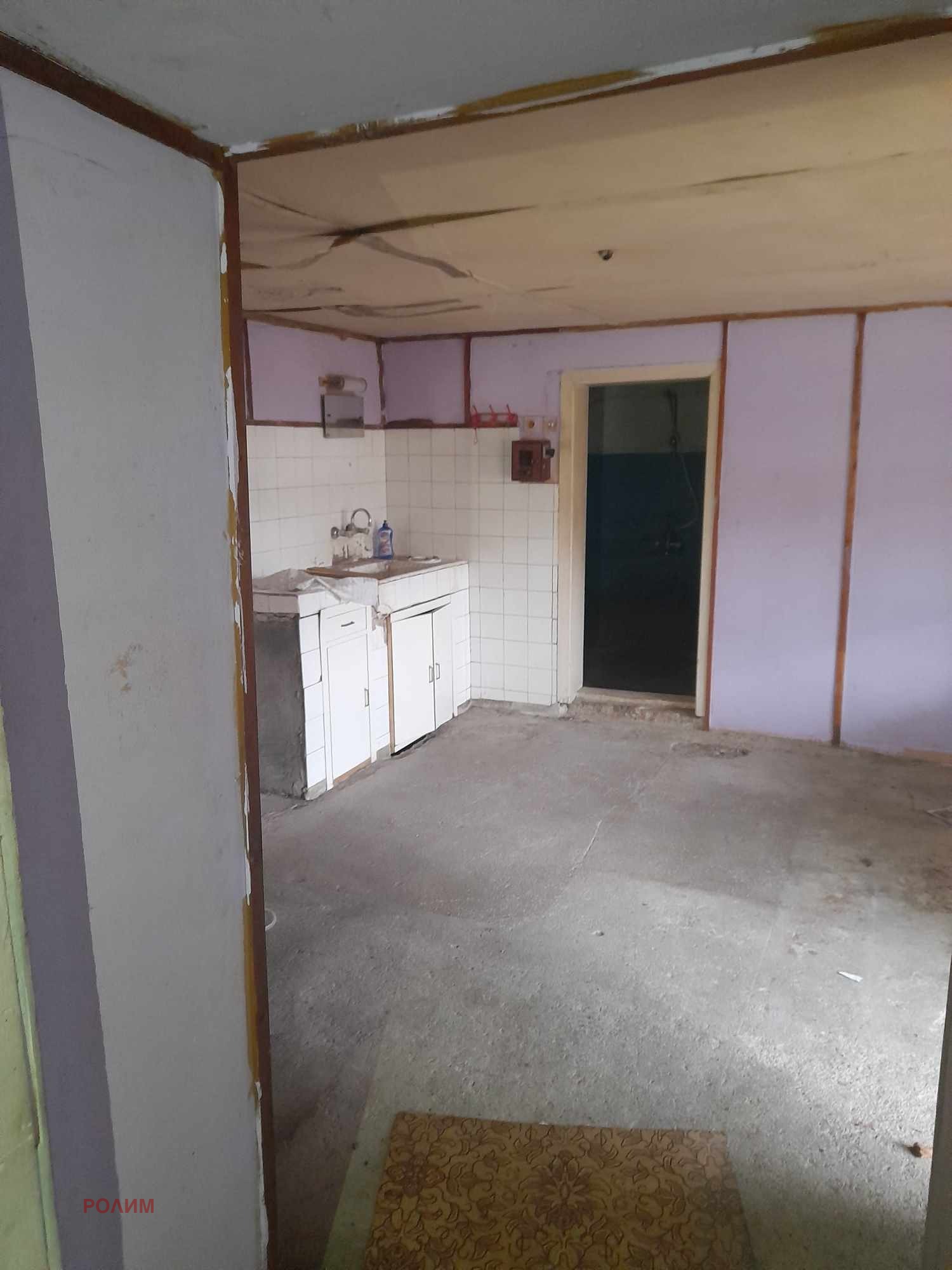 ������� ���� | Imot.bg � ����������� 15