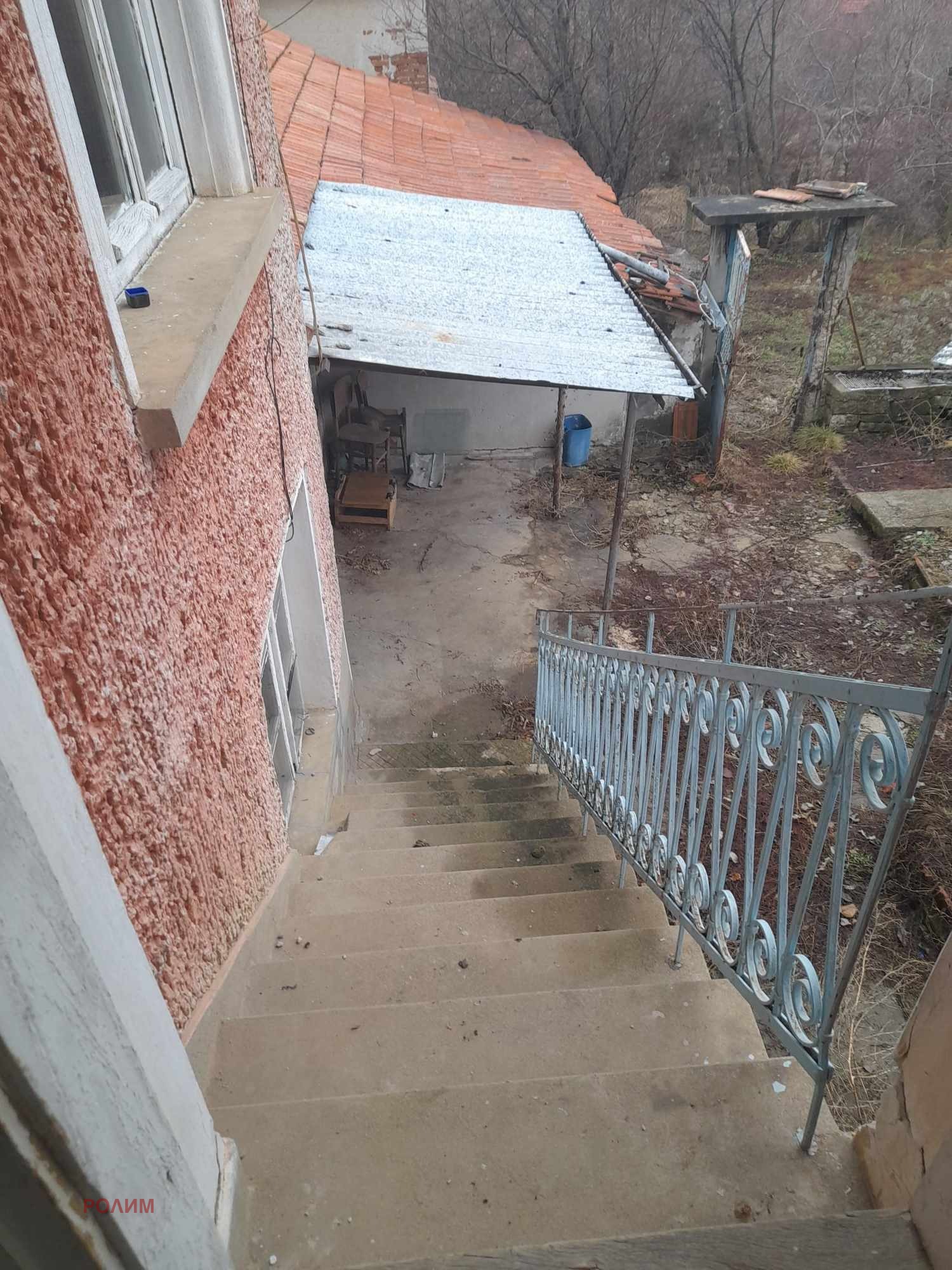 ������� ���� | Imot.bg � ����������� 11