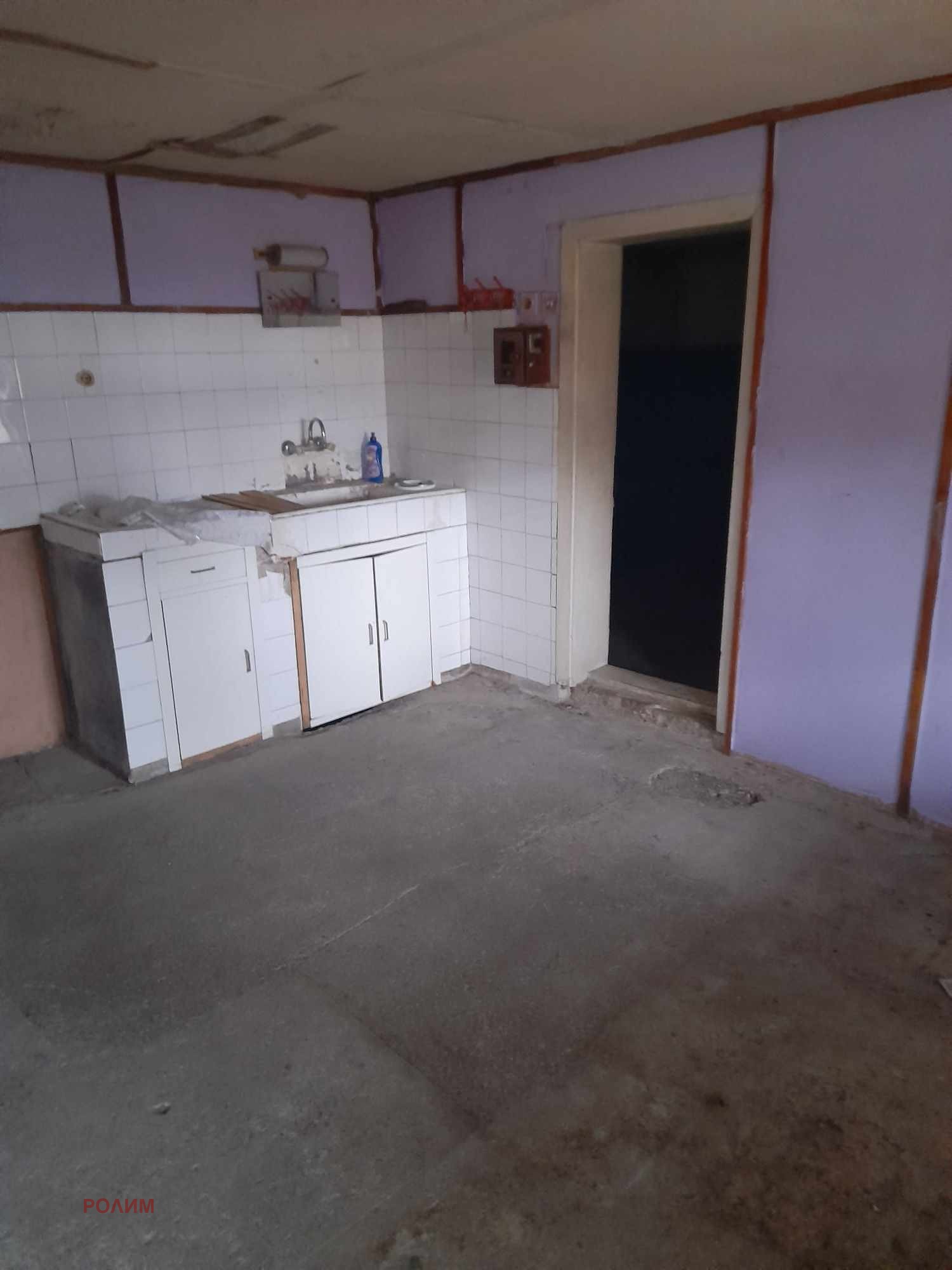 ������� ���� | Imot.bg � ����������� 16