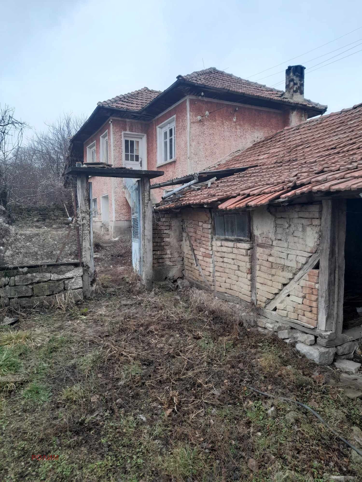 ������� ���� | Imot.bg � ����������� 4