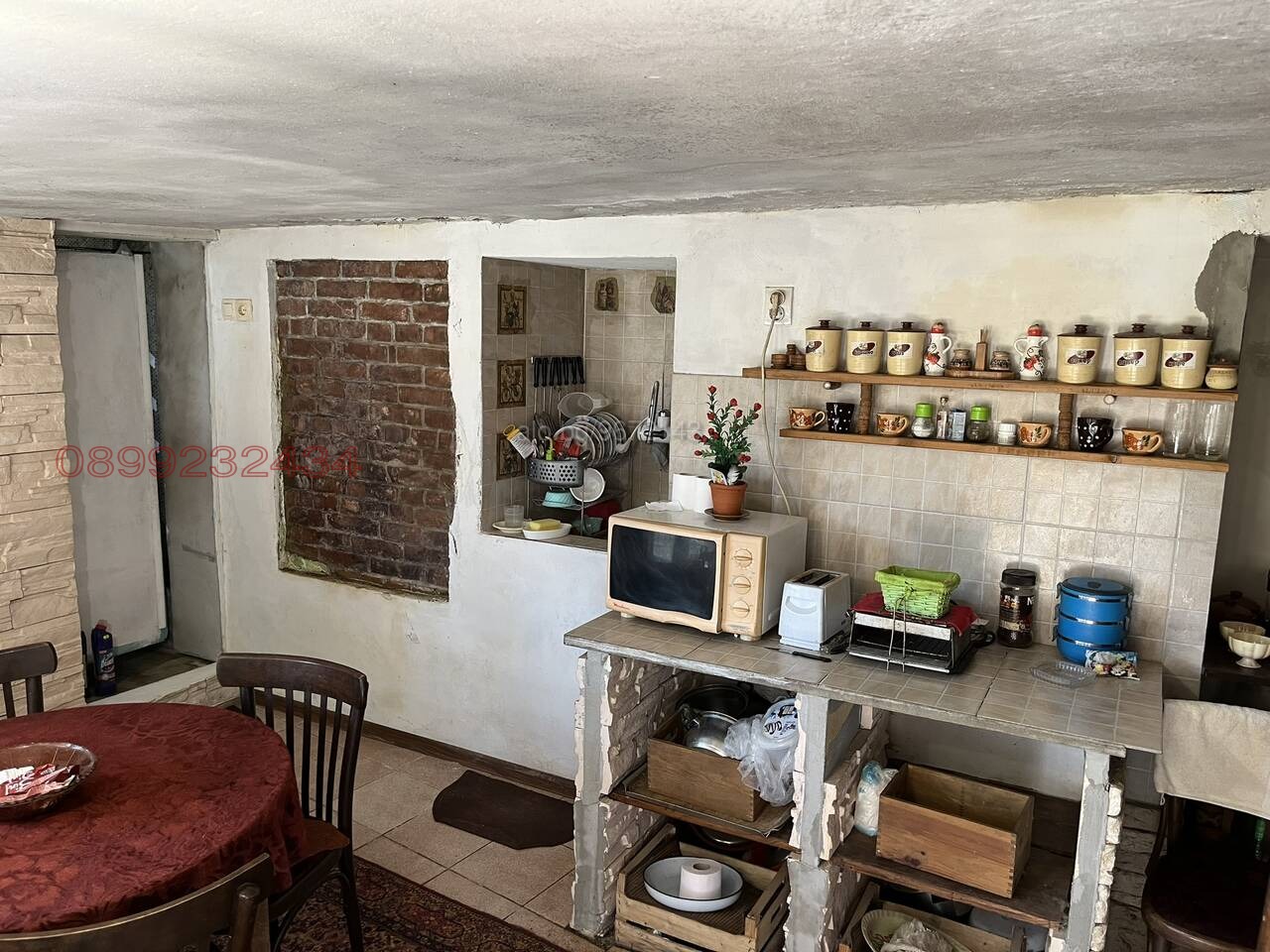 Продава КЪЩА | Imot.bg — изображение 11