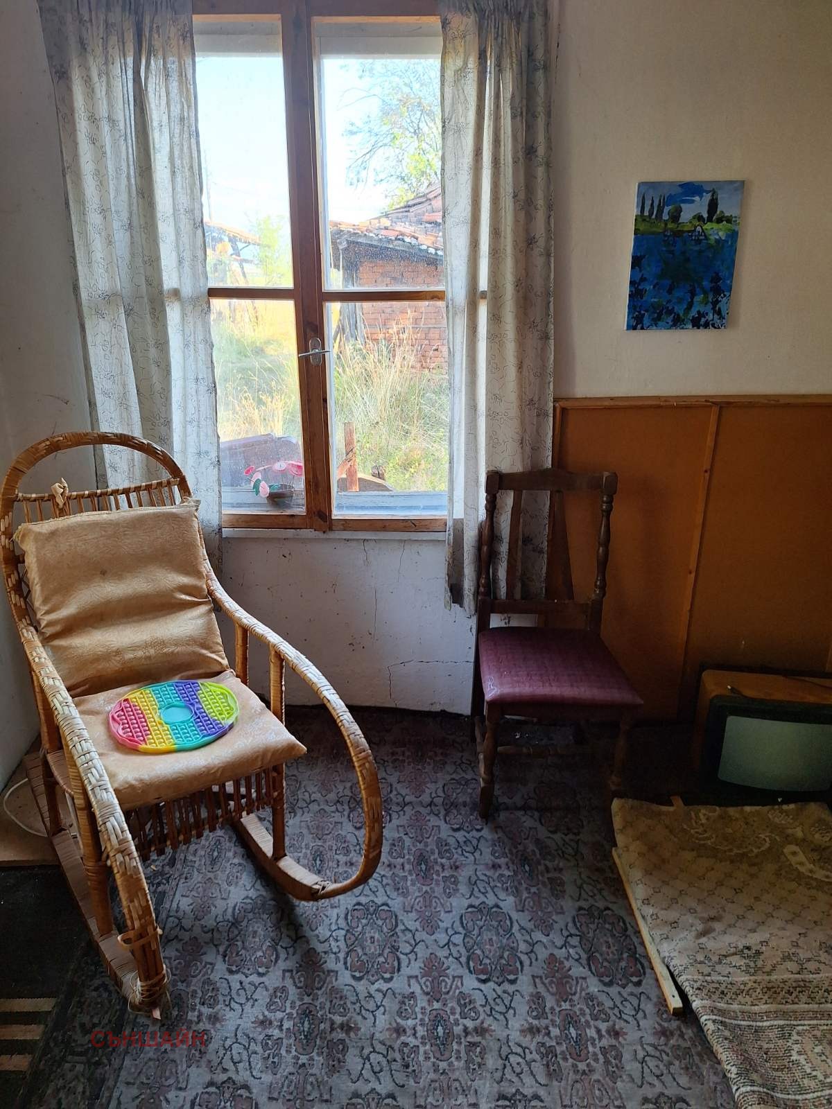 ������� ���� | Imot.bg � ����������� 6