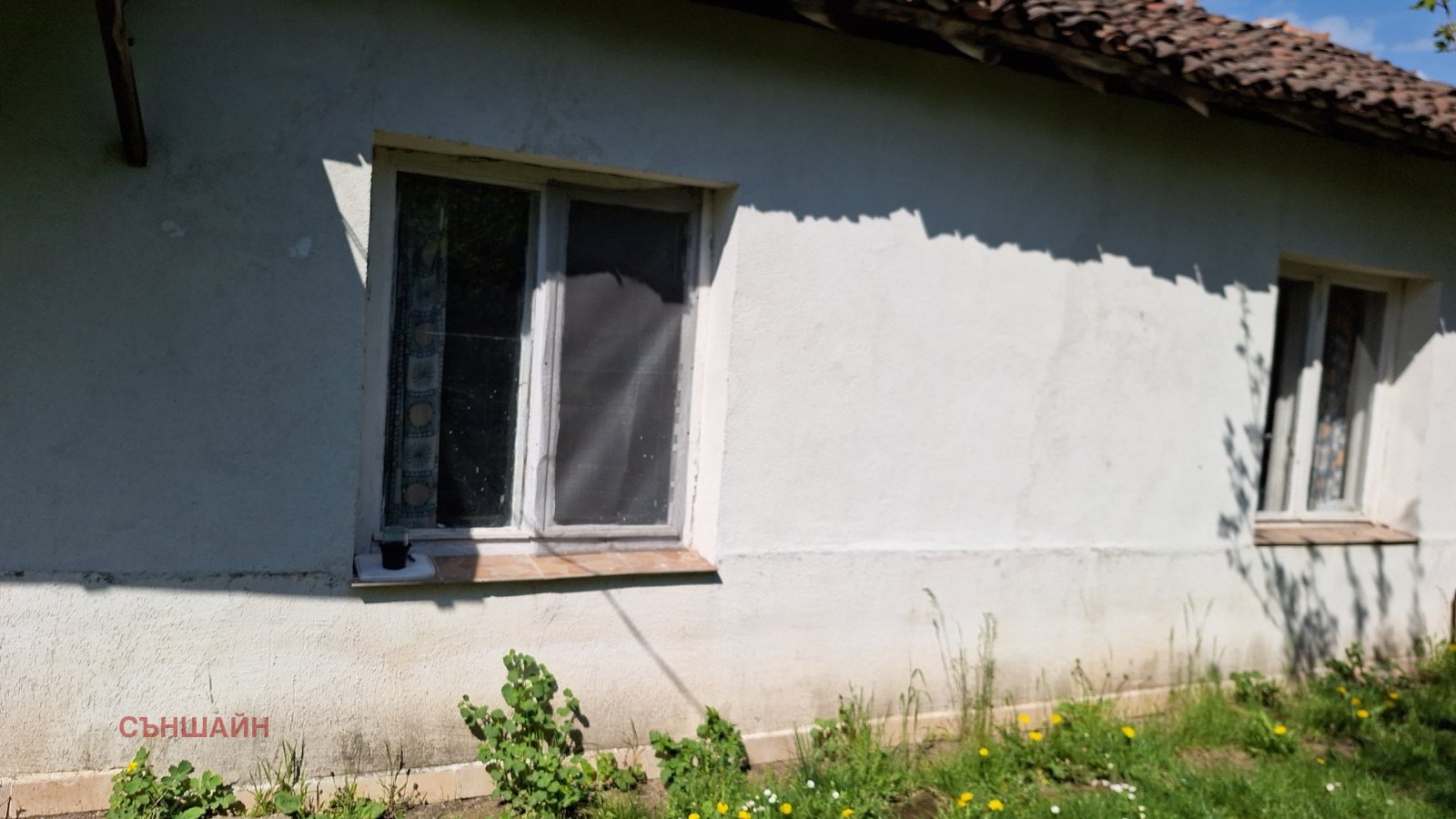 ������� ���� | Imot.bg � ����������� 2