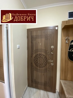 ������� 2-����� | Imot.bg � ����� ������ 11