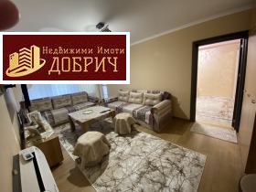 1 Schlafzimmer Balik, Dobritsch