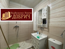 ������� 2-����� | Imot.bg � ����� ������ 7