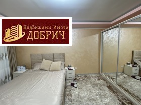 ������� 2-����� | Imot.bg � ����� ������ 4