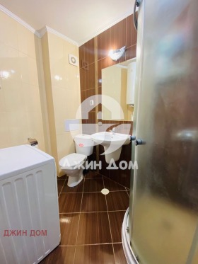  2- | Imot.bg    4