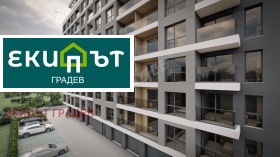 ������� 2-����� | Imot.bg � ����� ������ 4