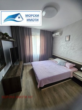  3- | Imot.bg    7