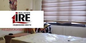 ������� ���������� | Imot.bg � ����� ������ 2