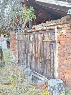 ������� ���� | Imot.bg � ����� ������ 7