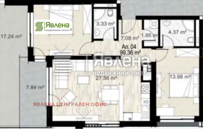 Продава 3-СТАЕН, гр. София, Сердика, снимка 8 - Aпартаменти - 48951109