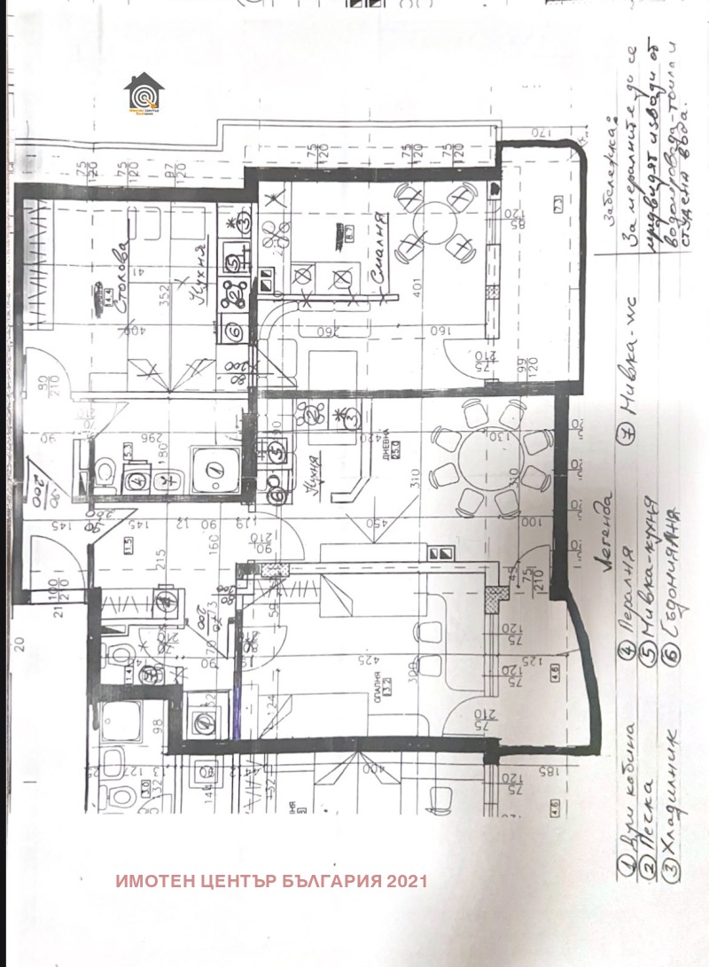 Продава 3-СТАЕН, гр. София, Младост 1А, снимка 12 - Aпартаменти - 49481362