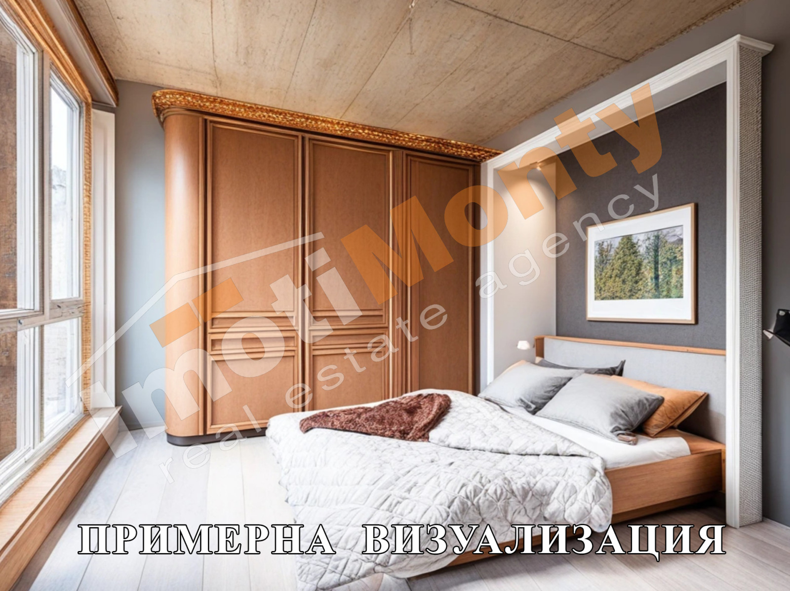 Продава 2-СТАЕН, гр. София, Витоша, снимка 5 - Апартаменти - 53797572