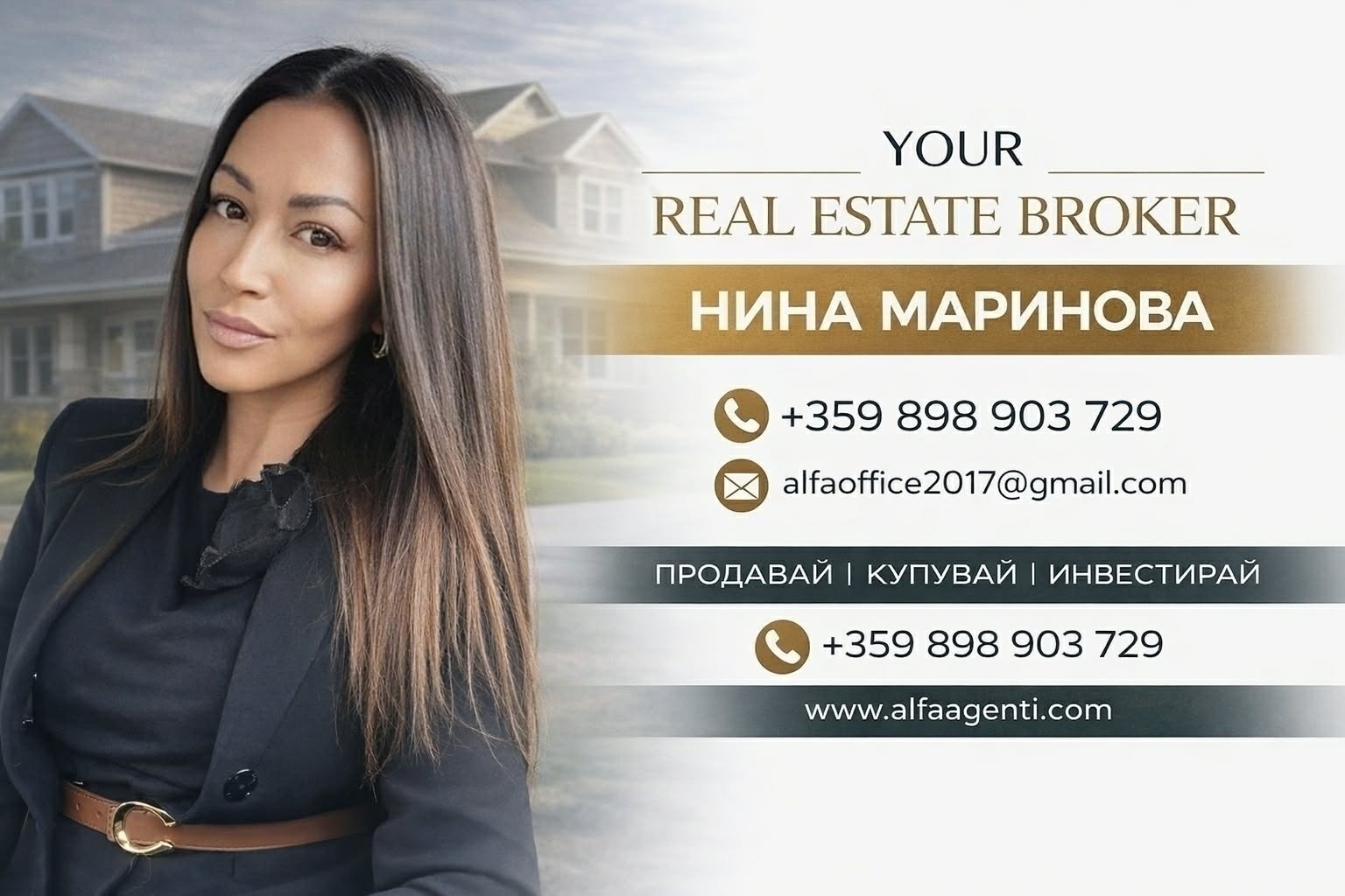 Продава 2-СТАЕН, гр. Варна, Чайка, снимка 3 - Апартаменти - 53705815