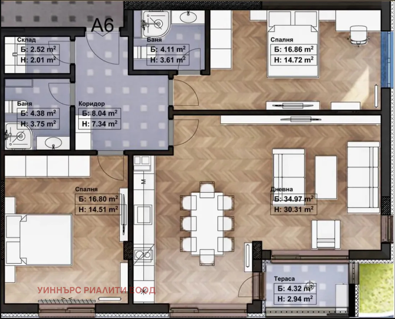 Продава 2-СТАЕН, гр. София, Връбница 1, снимка 6 - Апартаменти - 54124133