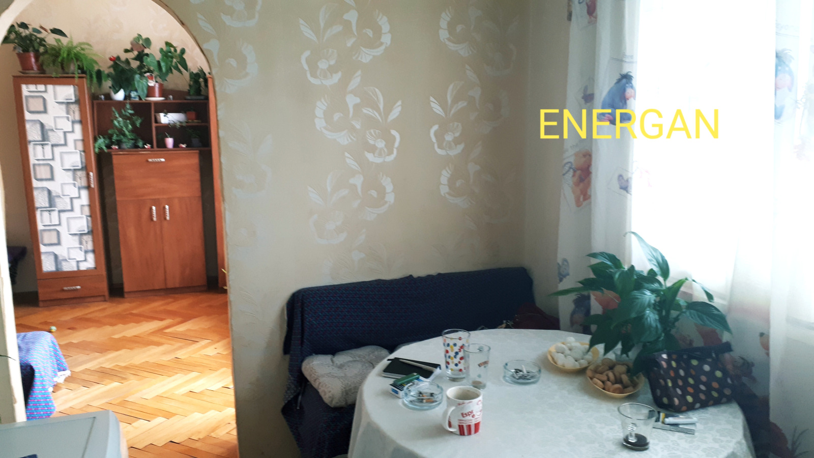 Продава 2-СТАЕН, гр. София, Борово, снимка 5 - Апартаменти - 54263749