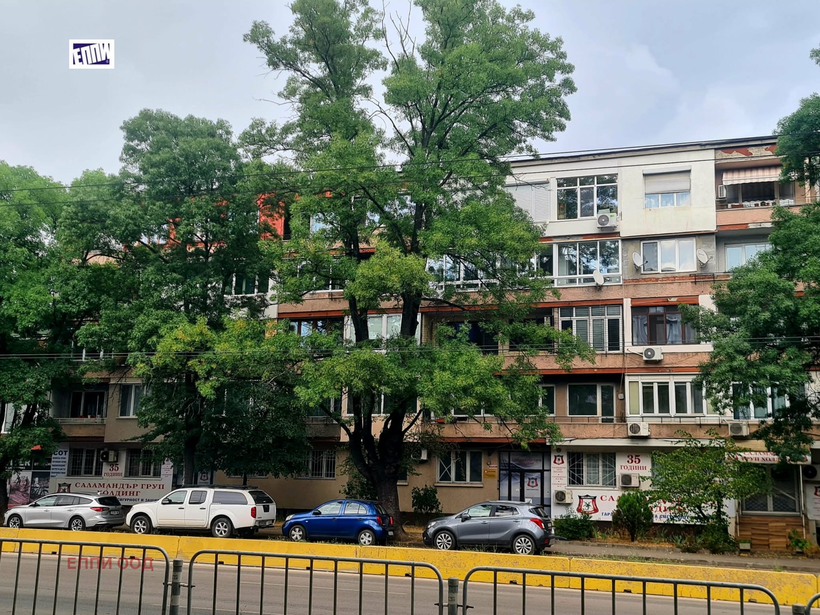 Продава 2-СТАЕН, гр. София, Света Троица