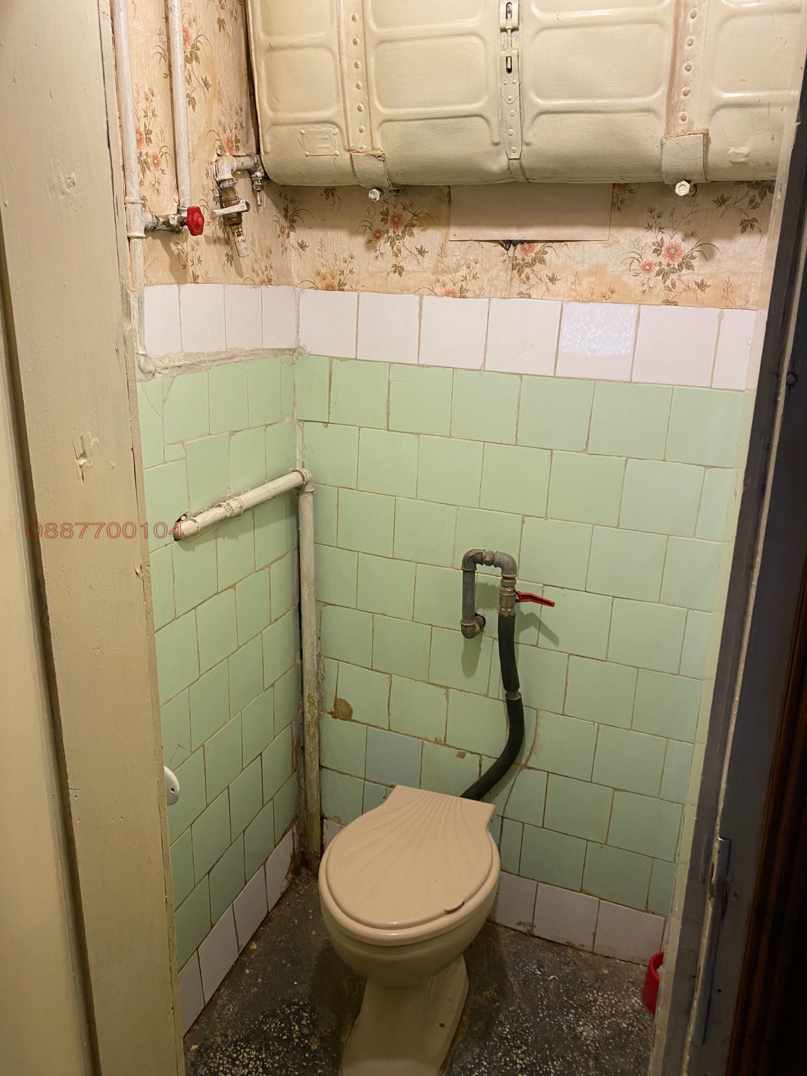 Продава МНОГОСТАЕН в област Велико Търново, гр. Горна Оряховица - 120 ...
