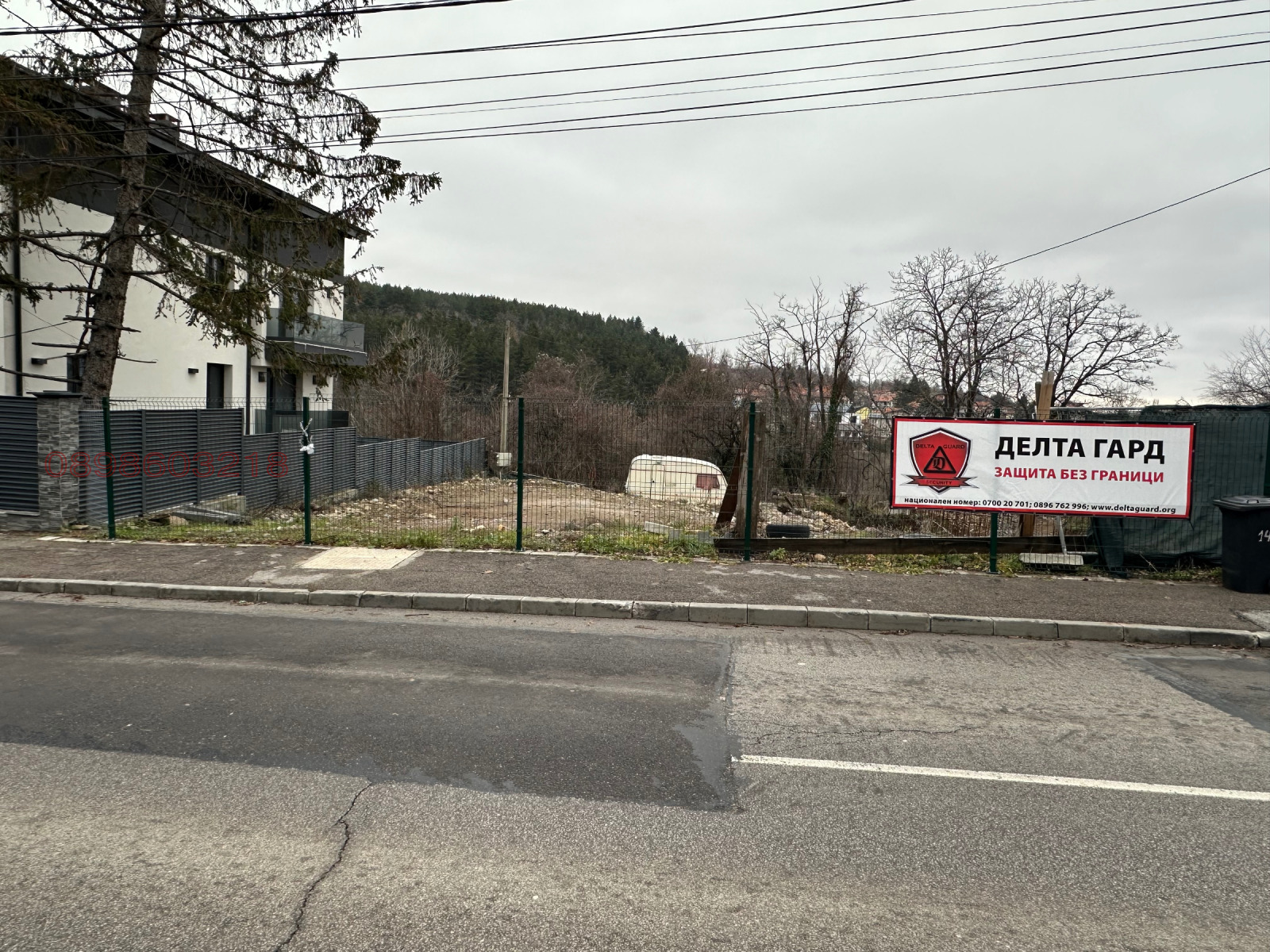 Продава ПАРЦЕЛ, гр. София, Бояна, снимка 3 - Парцели - 54514530