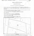 Продава КЪЩА, с. Салманово, област Шумен, снимка 10