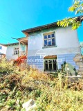 Продава КЪЩА, с. Добростан, област Пловдив, снимка 1