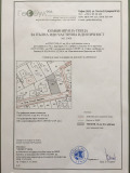 Продава ПАРЦЕЛ, гр. София, Бояна, снимка 11