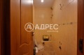 Продава 3-СТАЕН, град София, Свобода • 230000 € • 23460091 — Holmes.bg