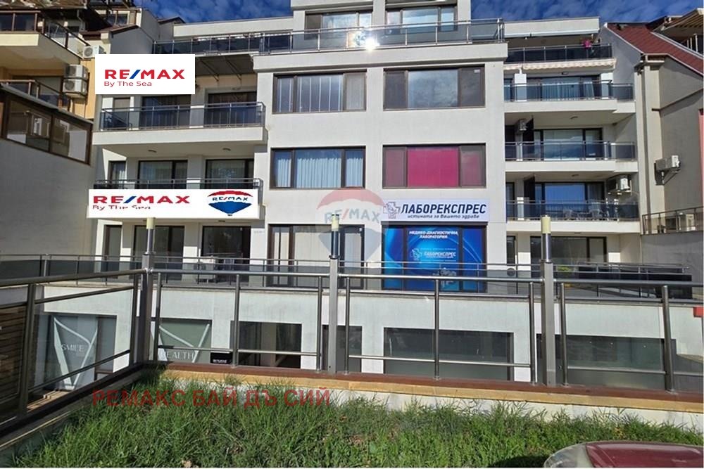 Продава 3-СТАЕН | Imot.bg — изображение 17