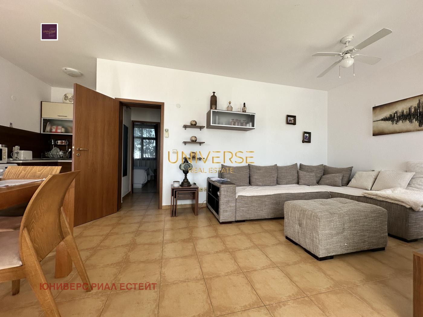 ������� 3-����� | Imot.bg � ����������� 4