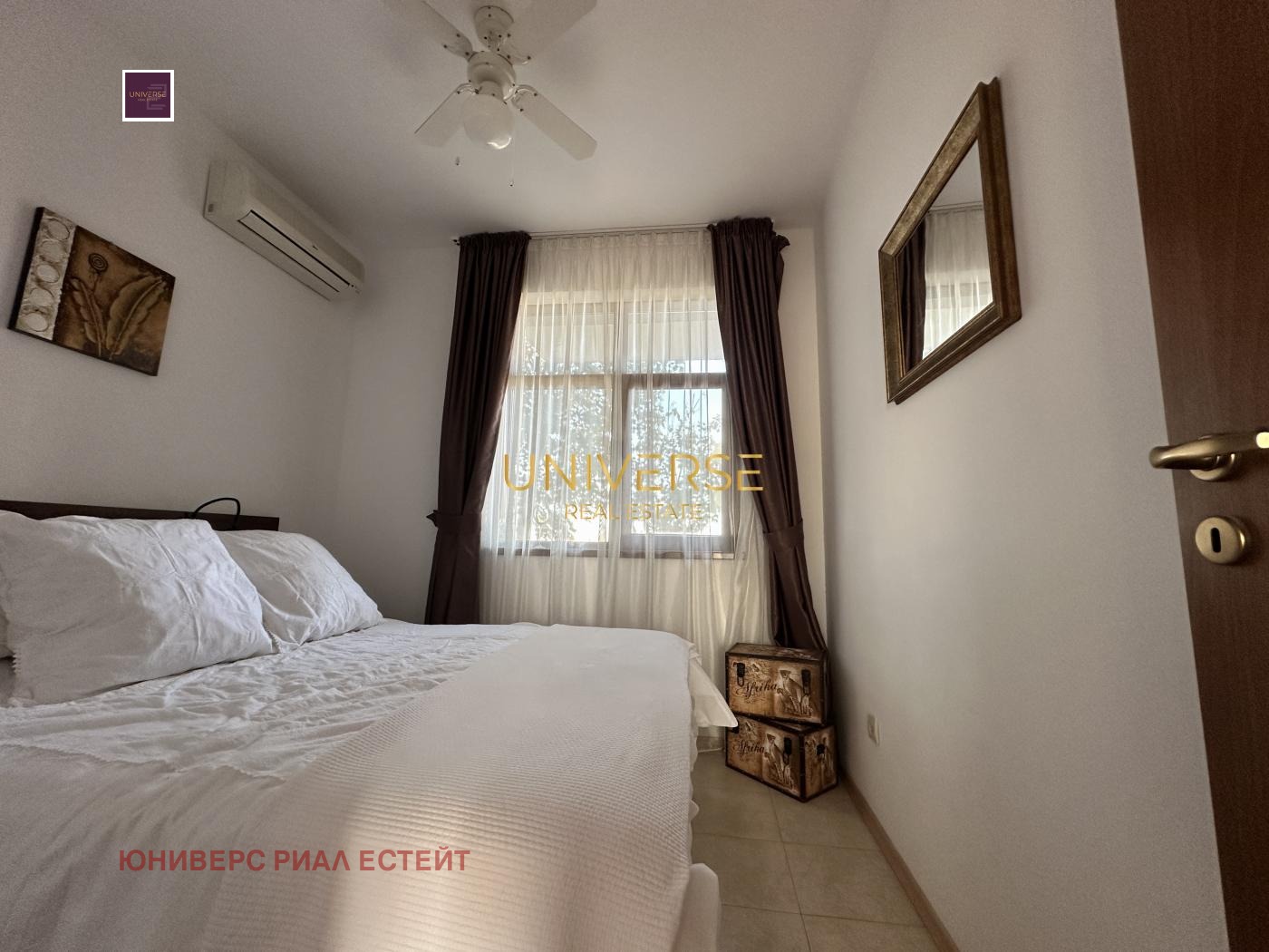 ������� 3-����� | Imot.bg � ����������� 14