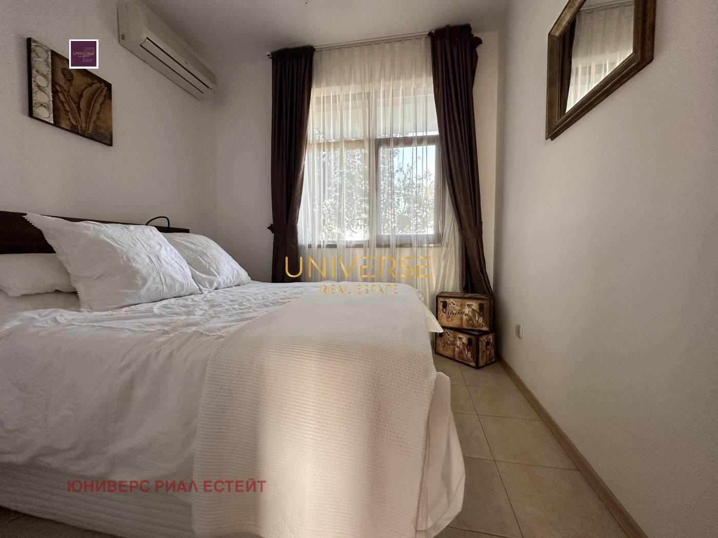 ������� 3-����� | Imot.bg � ����������� 15