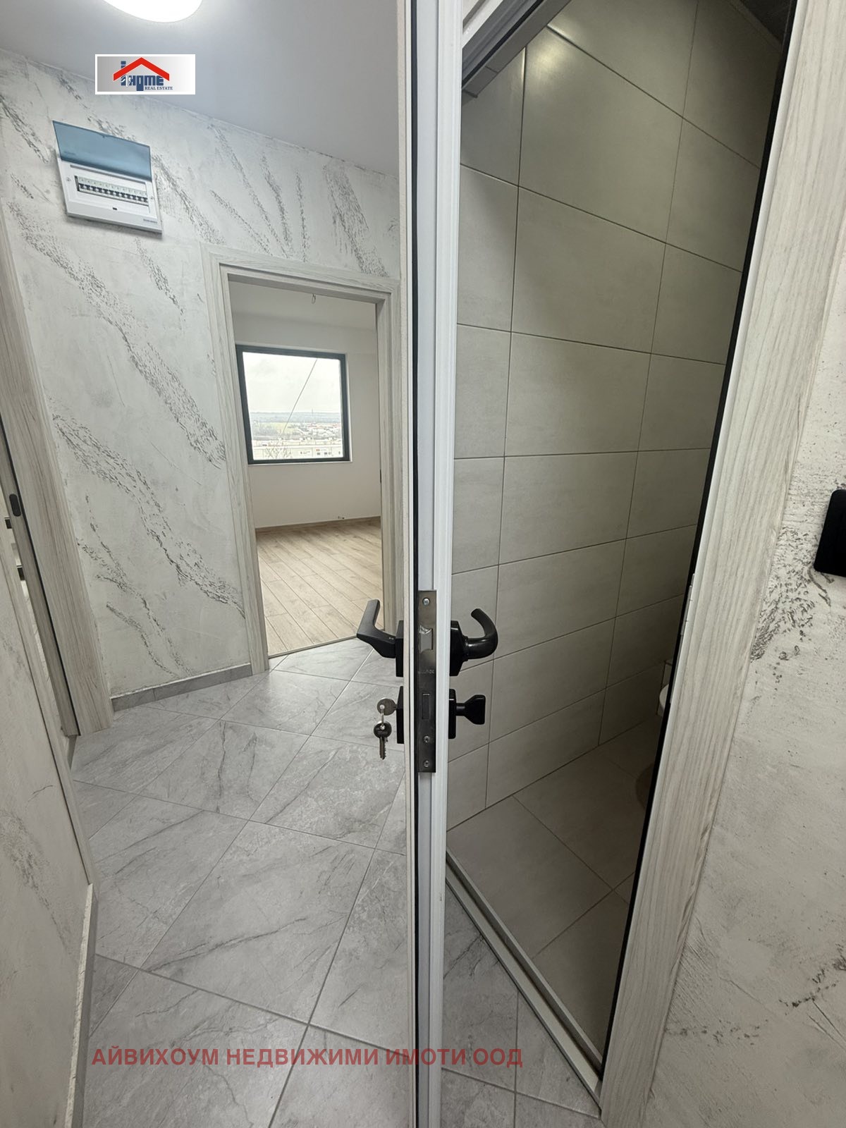 ������� 3-����� | Imot.bg � ����������� 7