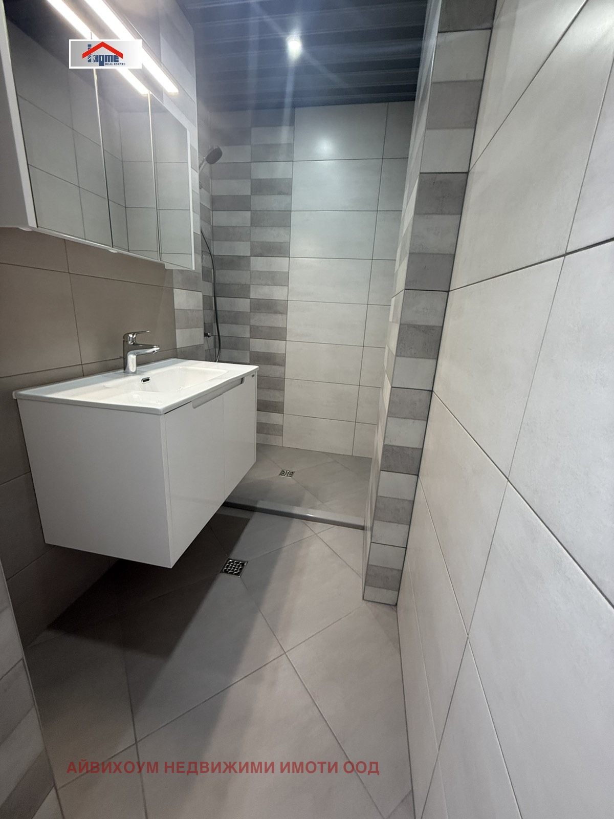 ������� 3-����� | Imot.bg � ����������� 11