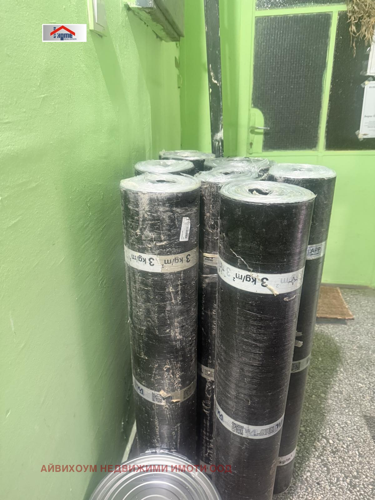 ������� 3-����� | Imot.bg � ����������� 16