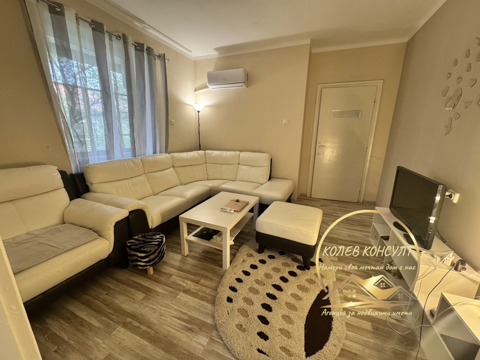 ������� 4-����� | Imot.bg � ����������� 2