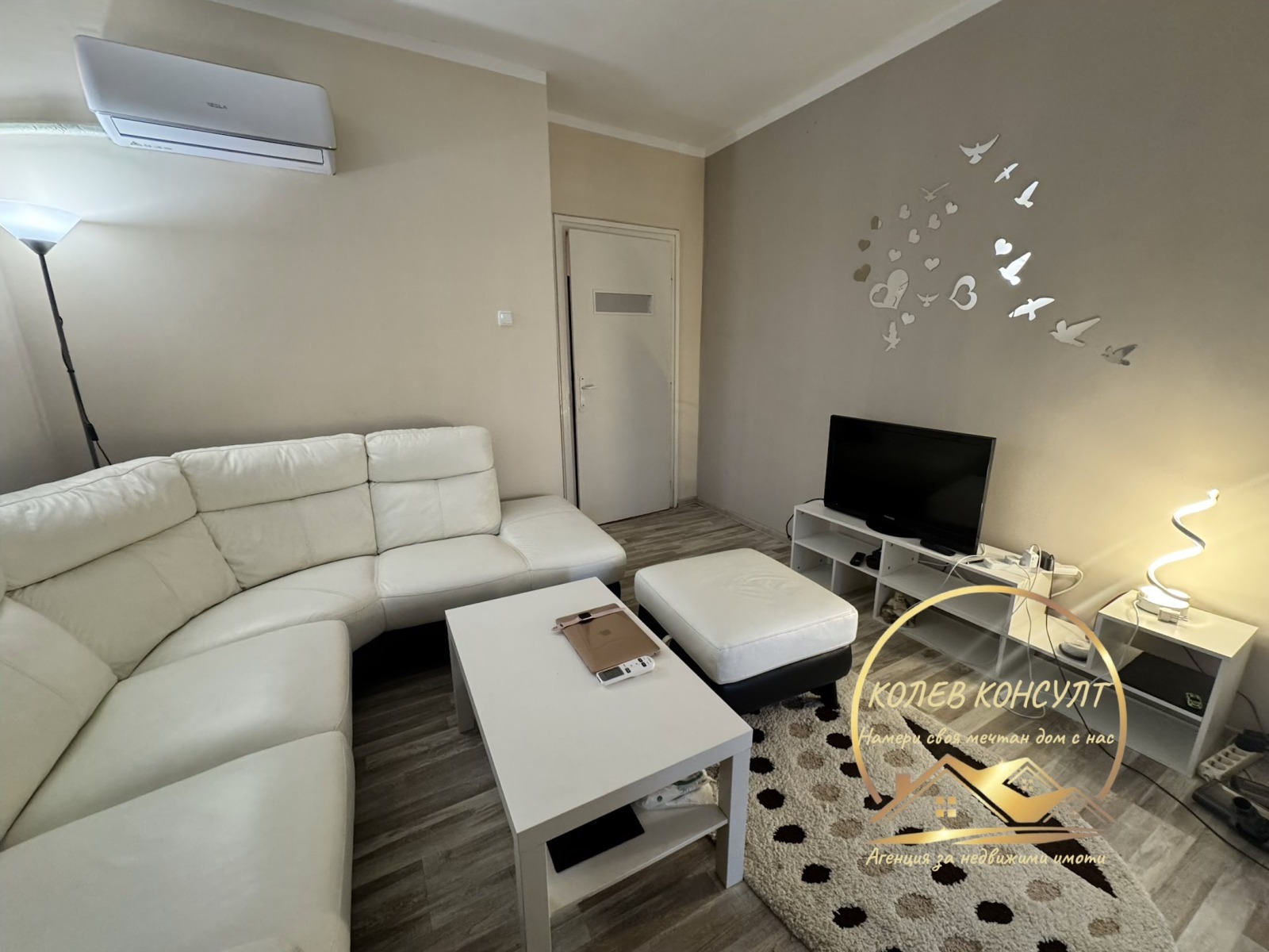 ������� 4-����� | Imot.bg � ����������� 1