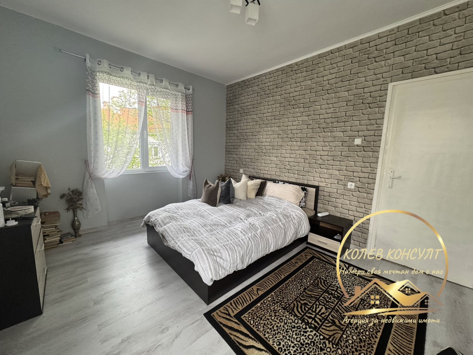 ������� 4-����� | Imot.bg � ����������� 4