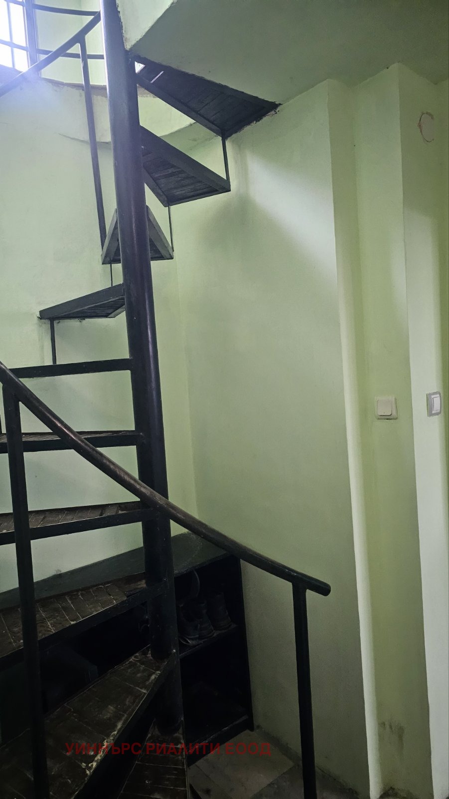 ������� 4-����� | Imot.bg � ����������� 1