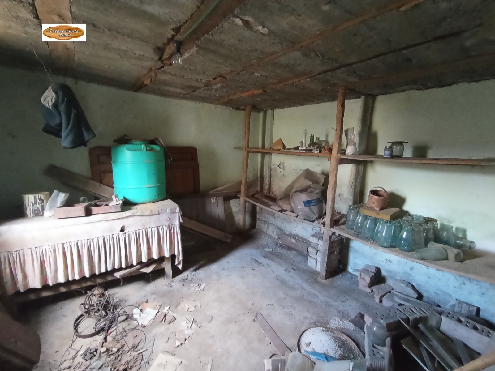 ������� ���� �� ���� | Imot.bg � ����������� 15