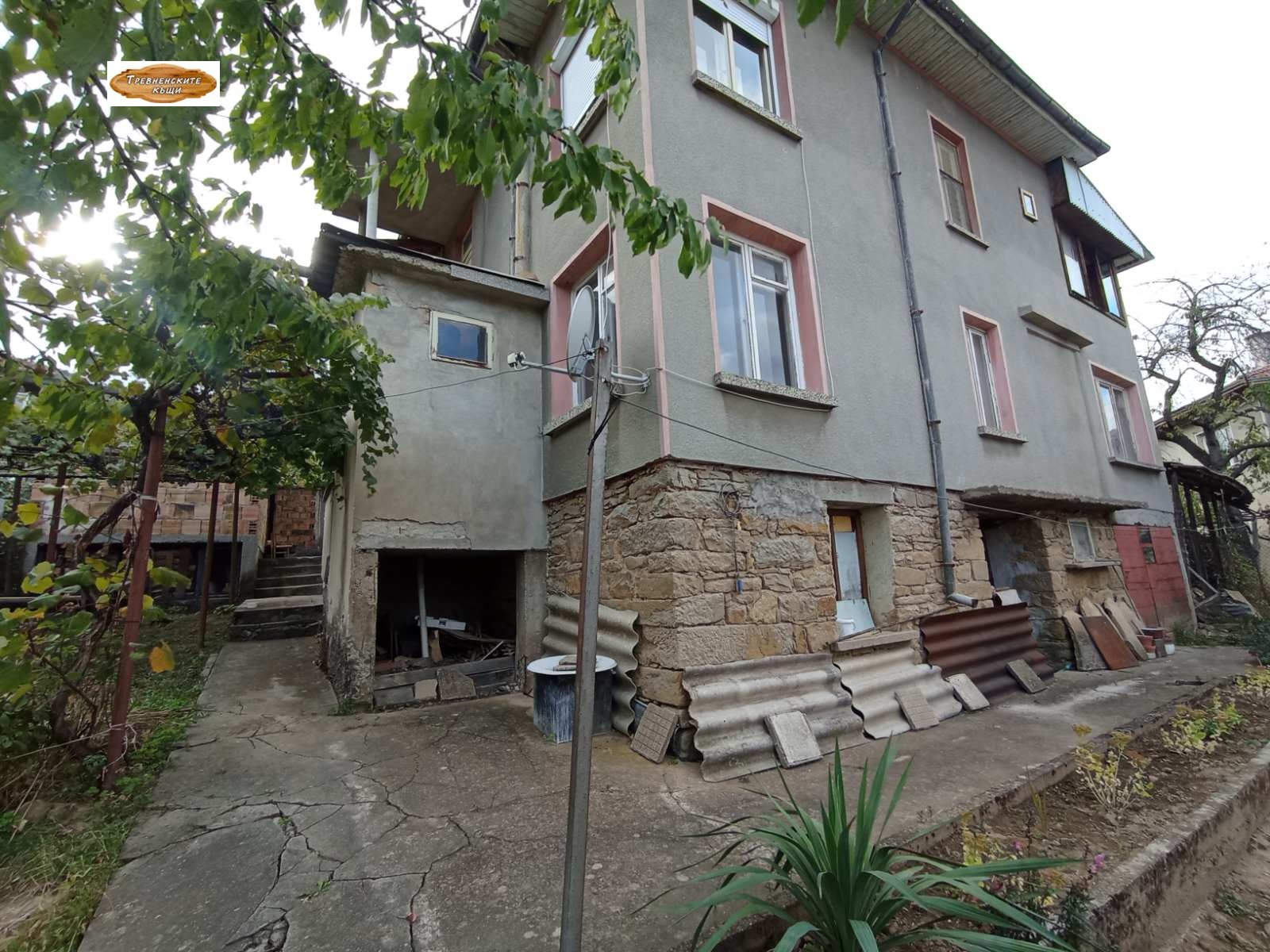 ������� ���� �� ���� | Imot.bg � ����������� 2