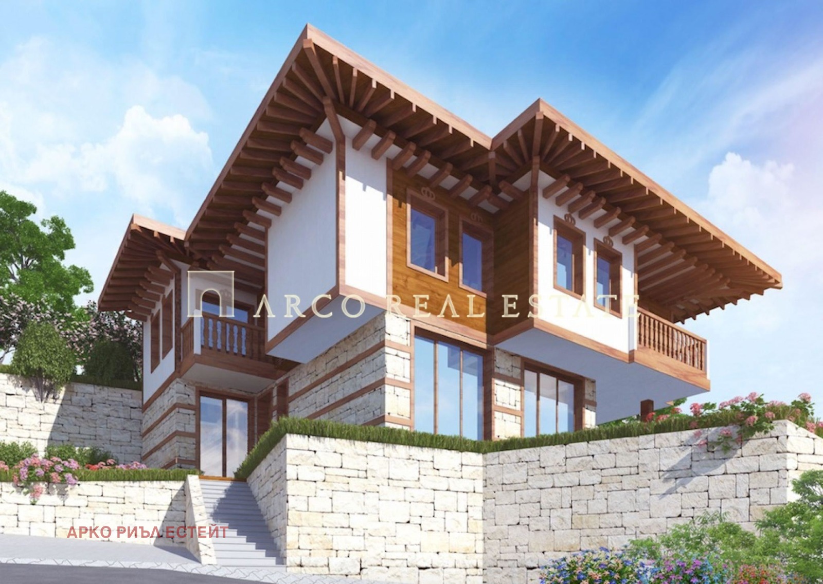 Продава КЪЩА | Imot.bg — изображение 2