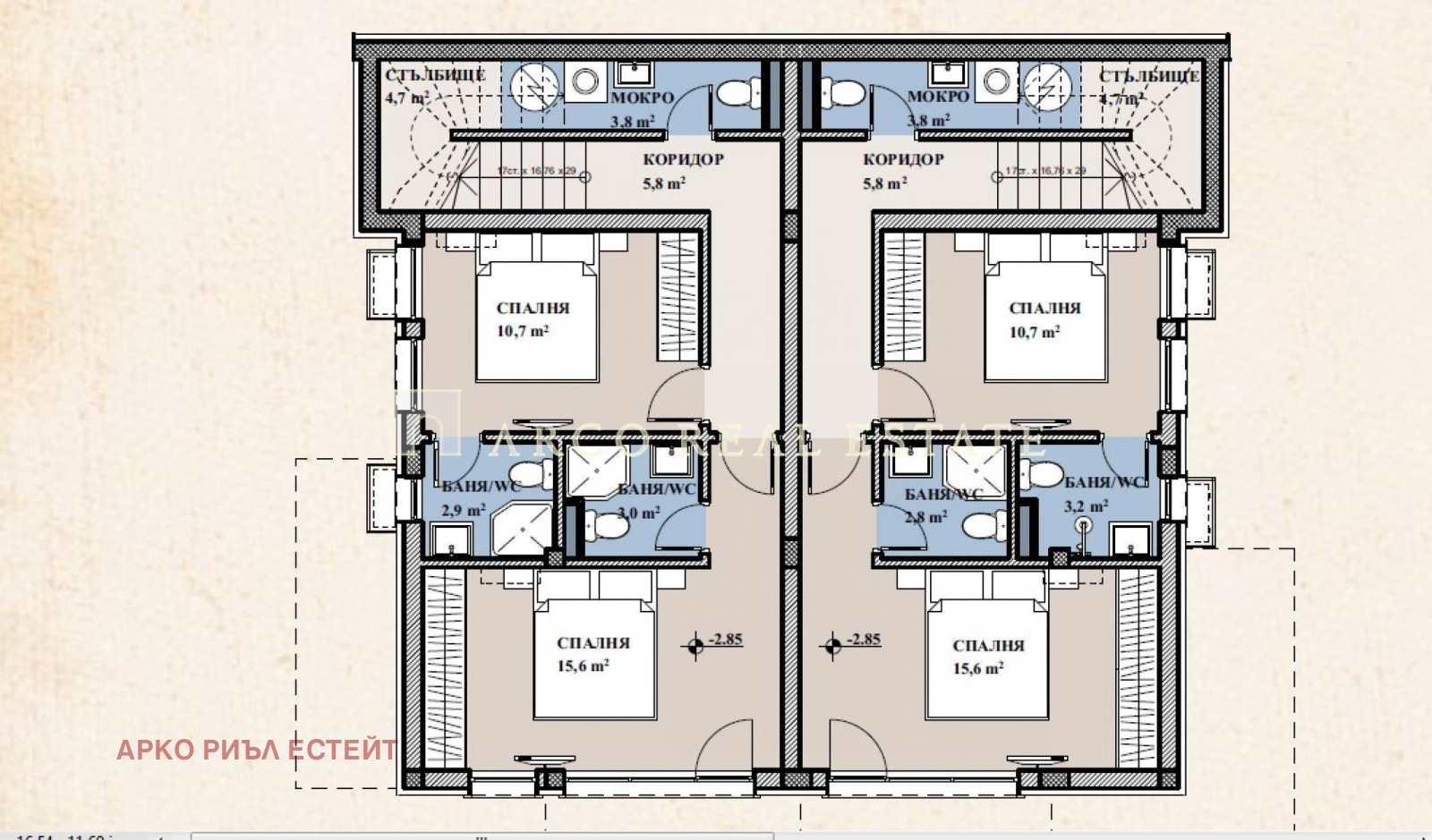 Продава КЪЩА | Imot.bg — изображение 10