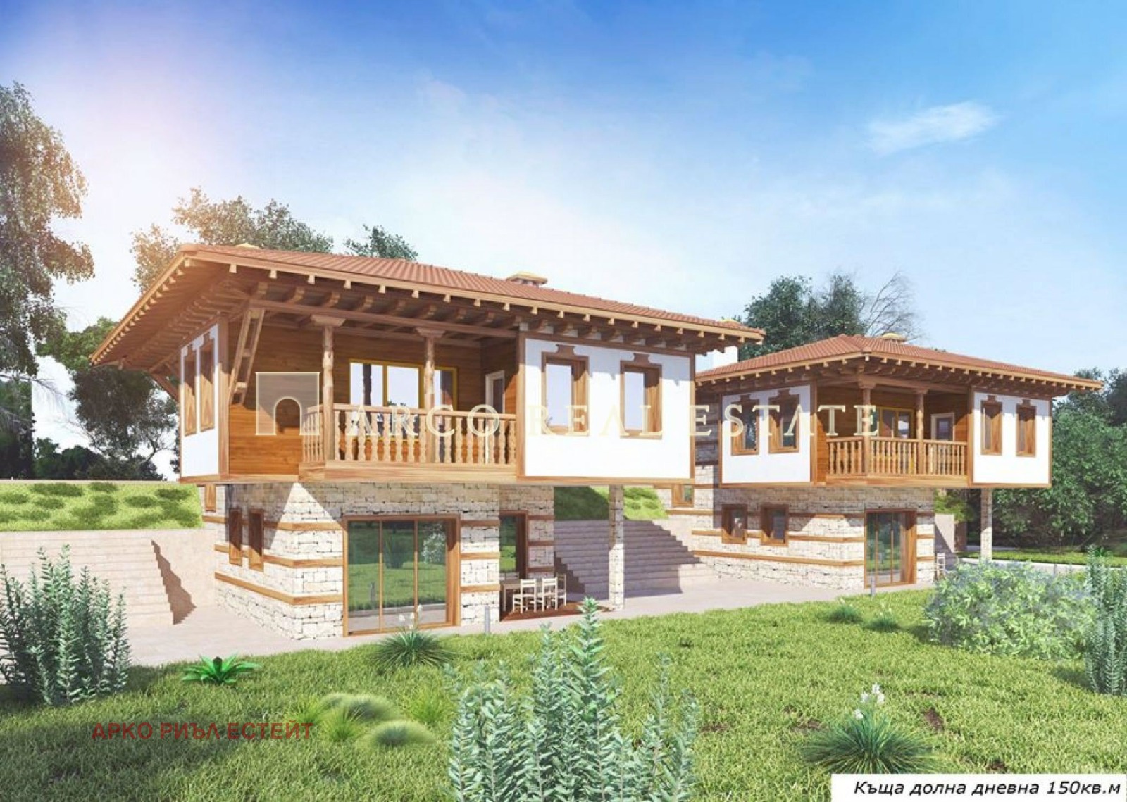 Продава КЪЩА | Imot.bg — изображение 4