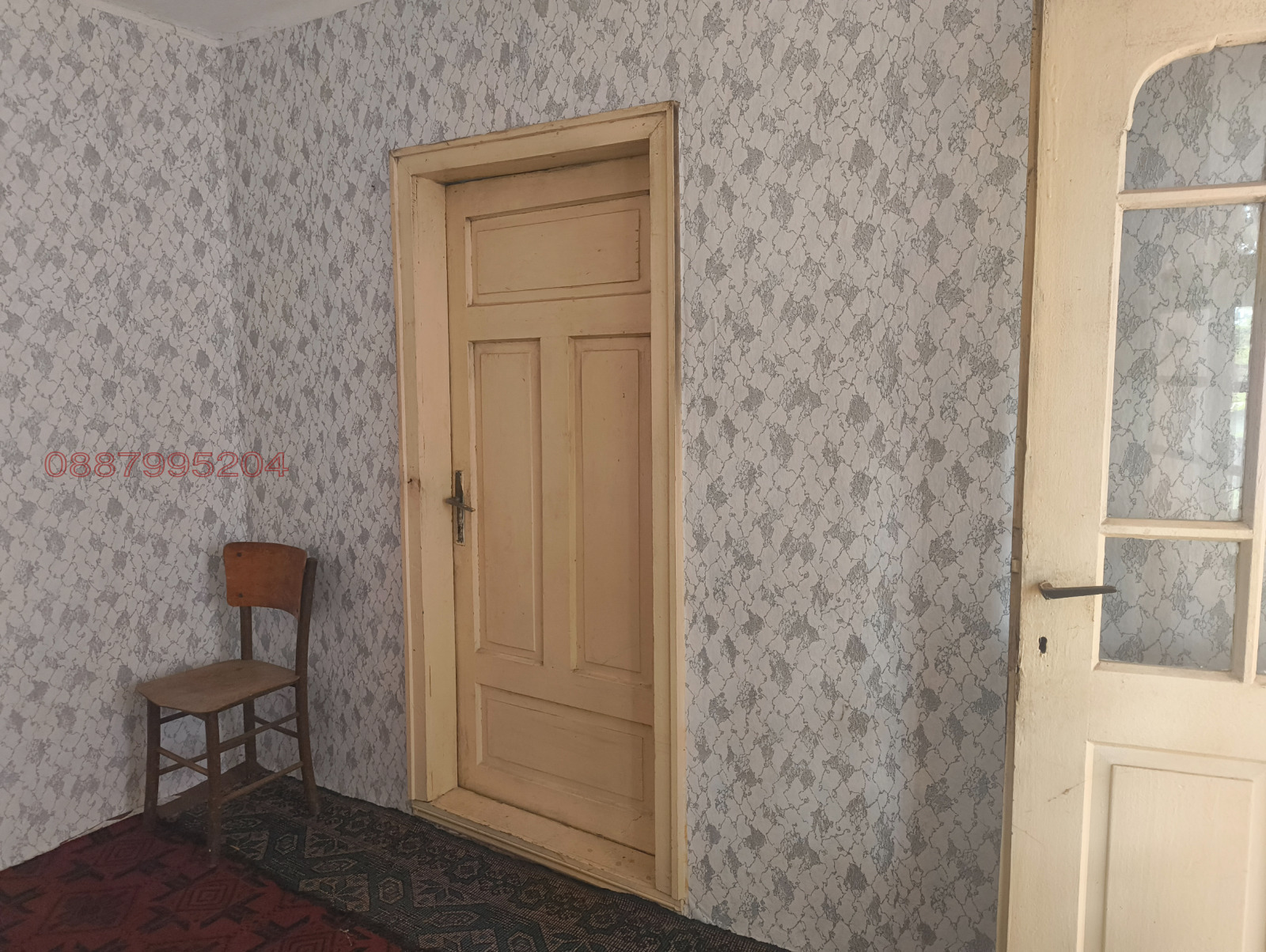 Продава КЪЩА | Imot.bg — изображение 8