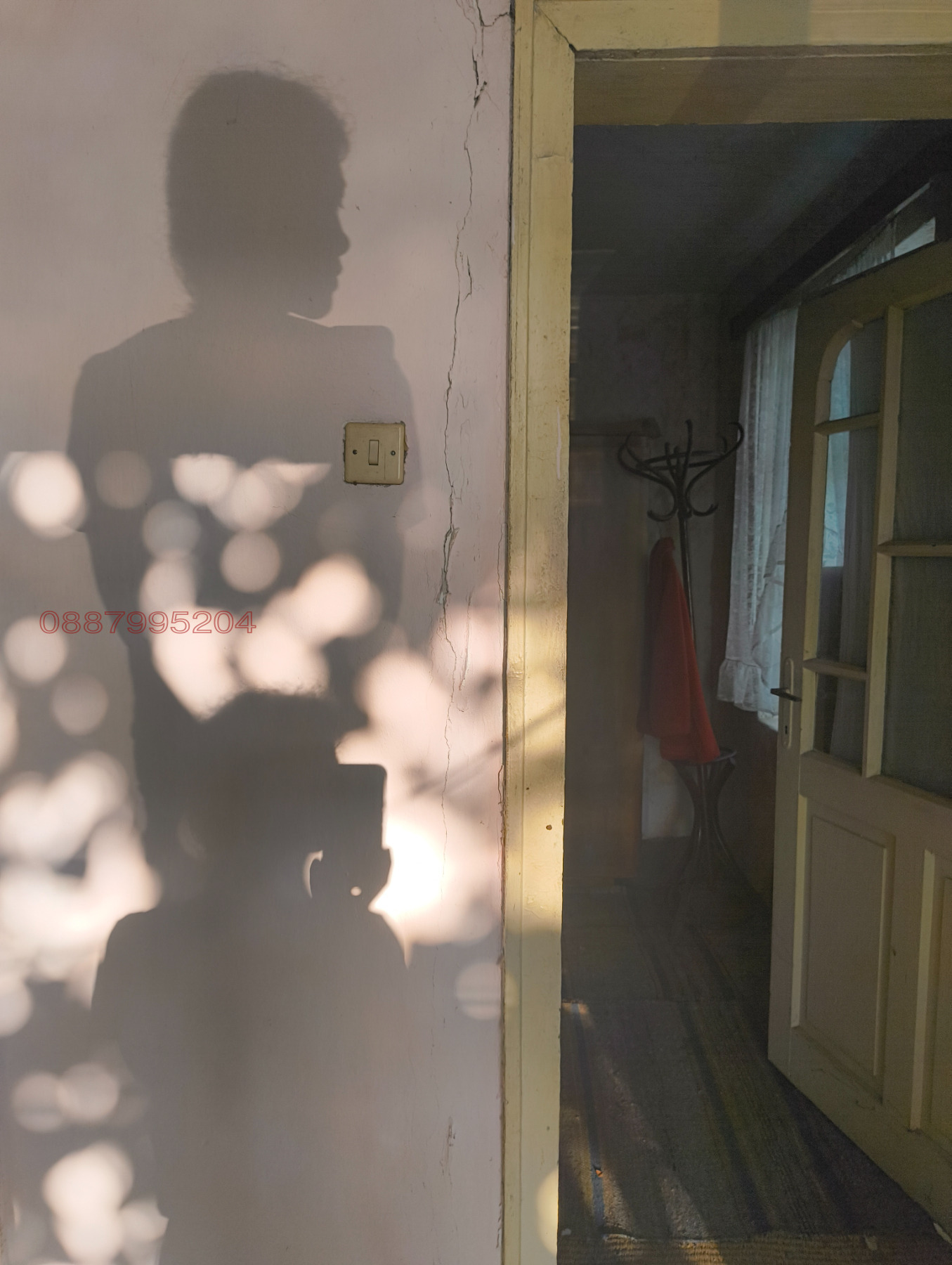 Продава КЪЩА | Imot.bg — изображение 11