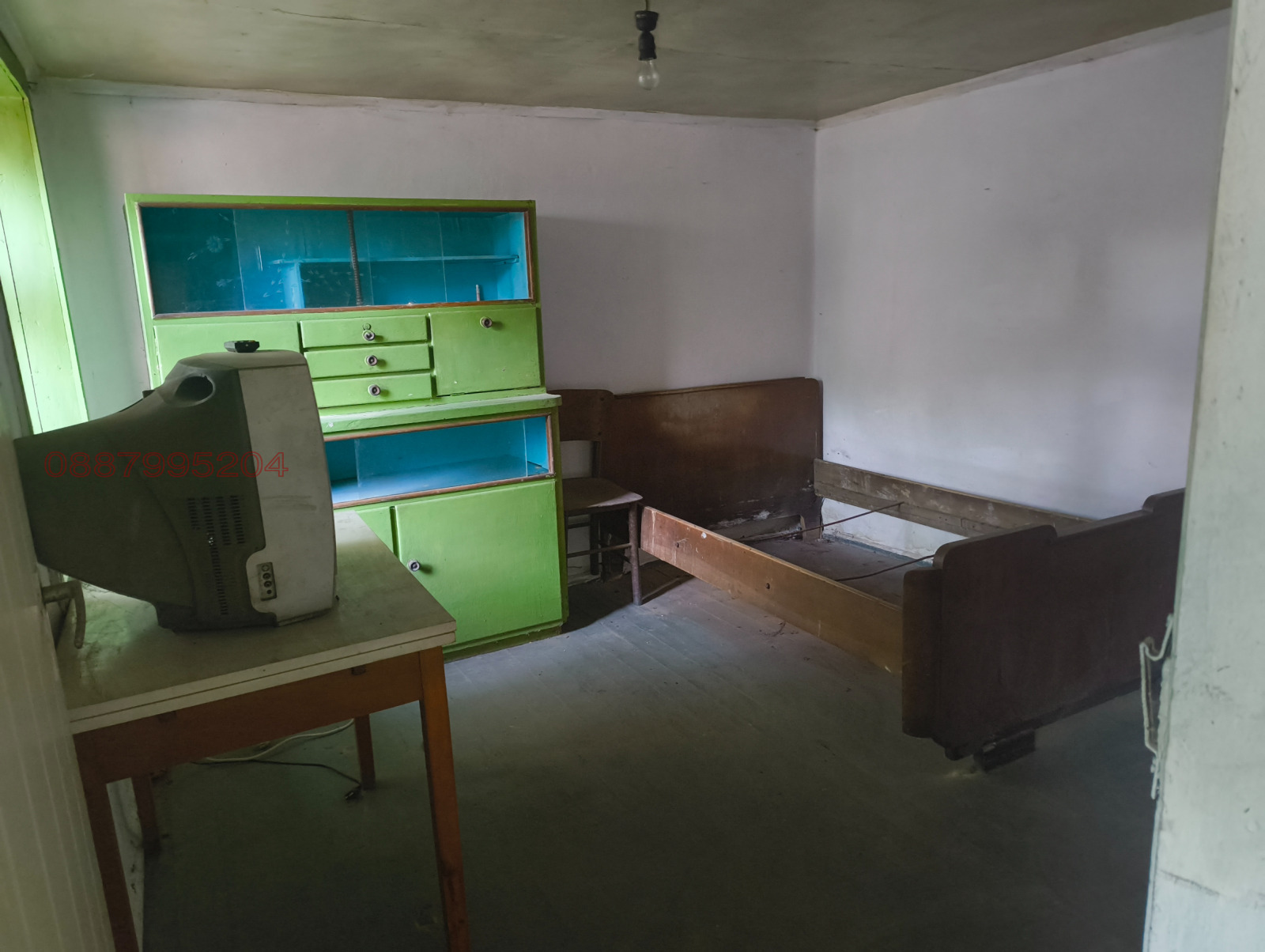 Продава КЪЩА | Imot.bg — изображение 13