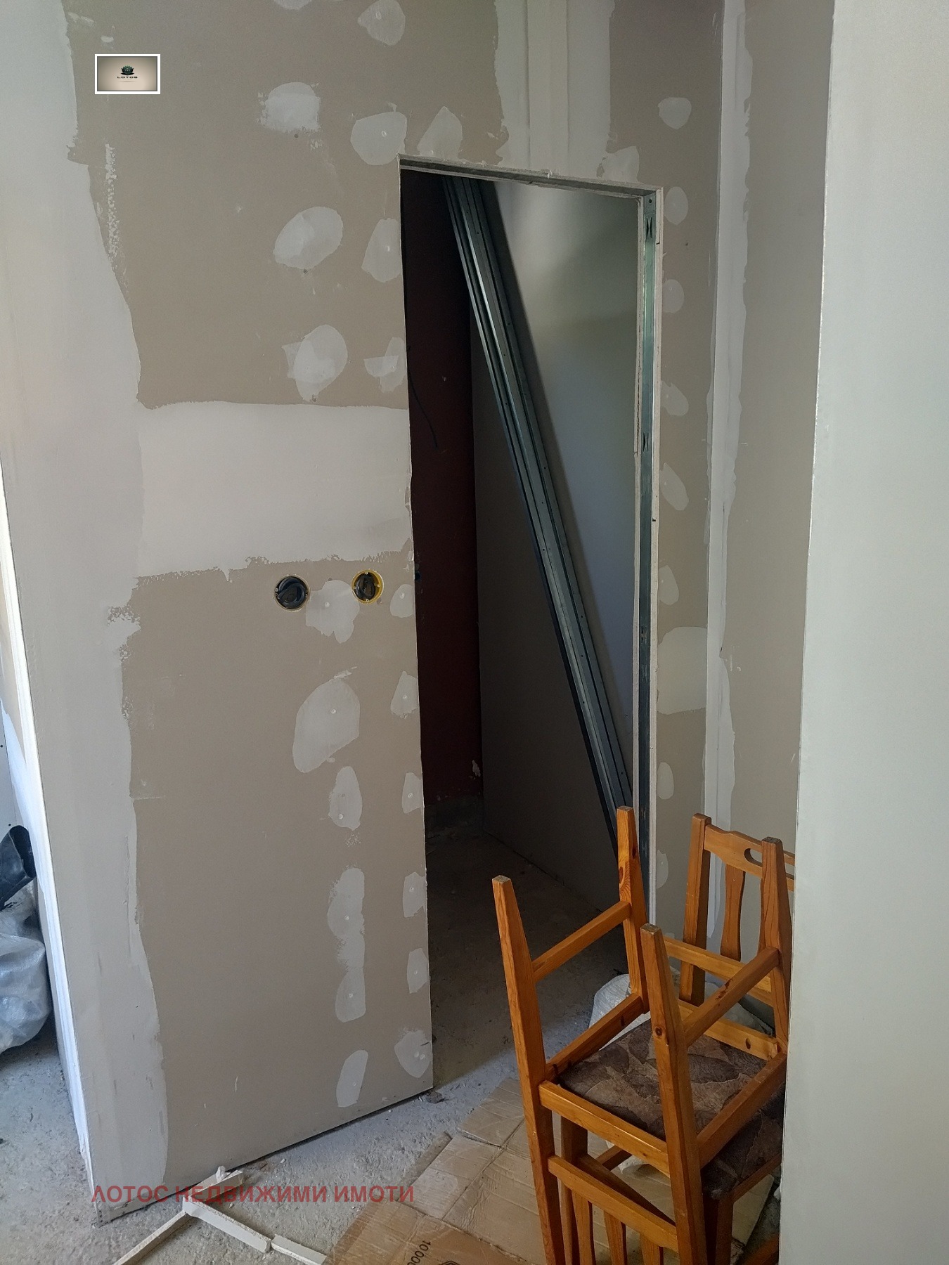 ������� ����. ��������� | Imot.bg � ����������� 6