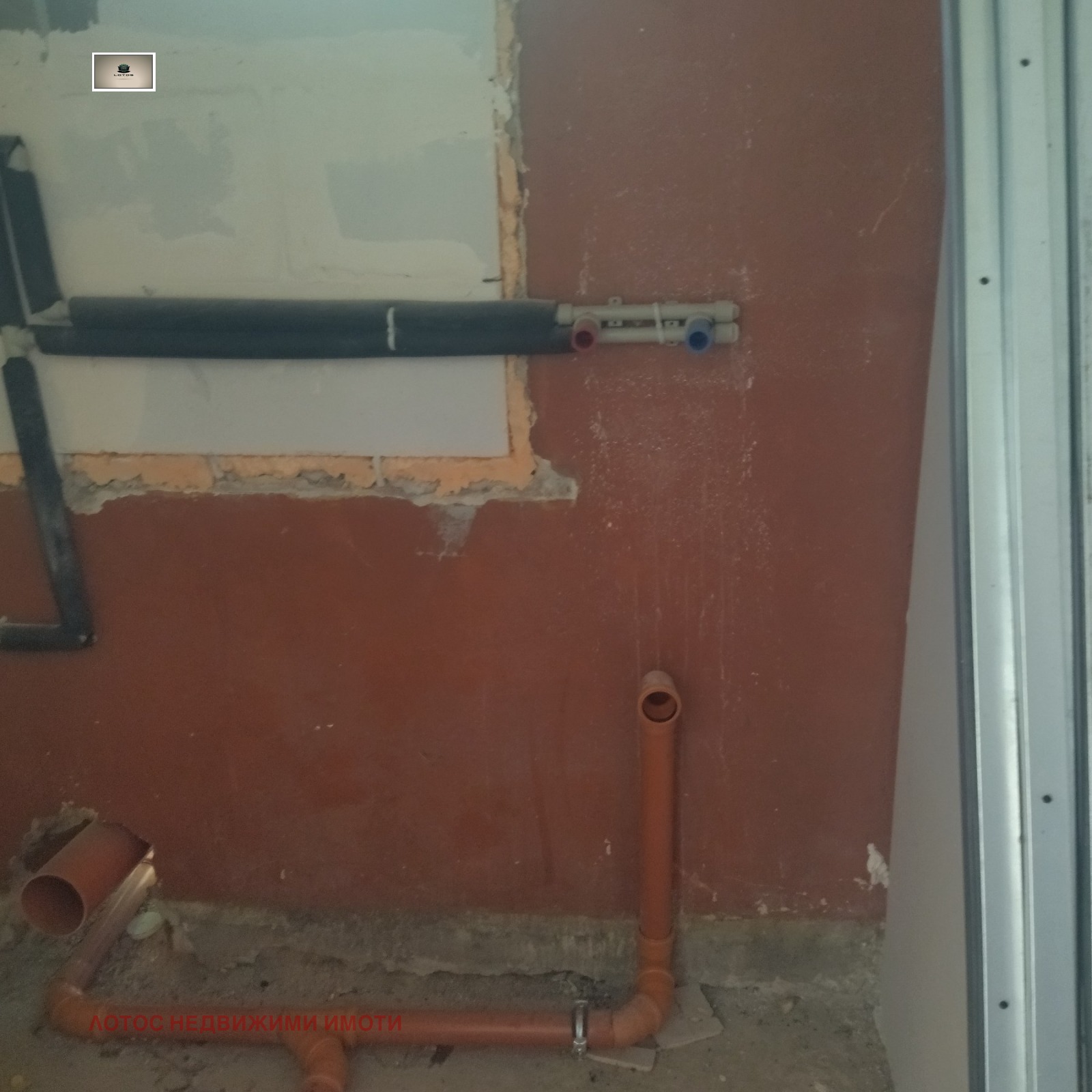 ������� ����. ��������� | Imot.bg � ����������� 7